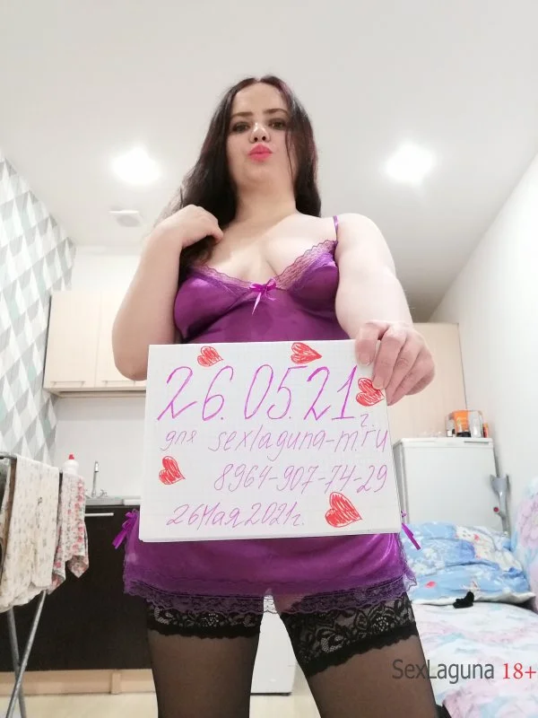 Virtual Fun, Photos, Videos and a Preview